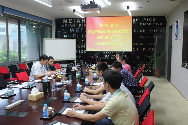 1539595560783863.jpg 20130617183749248772.jpg